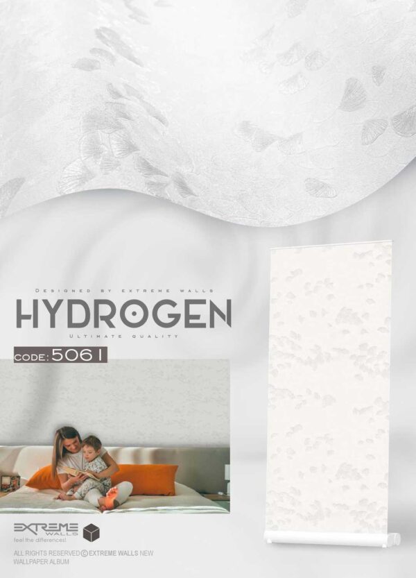 Digital Catalog HYDROGEN_000129-5061